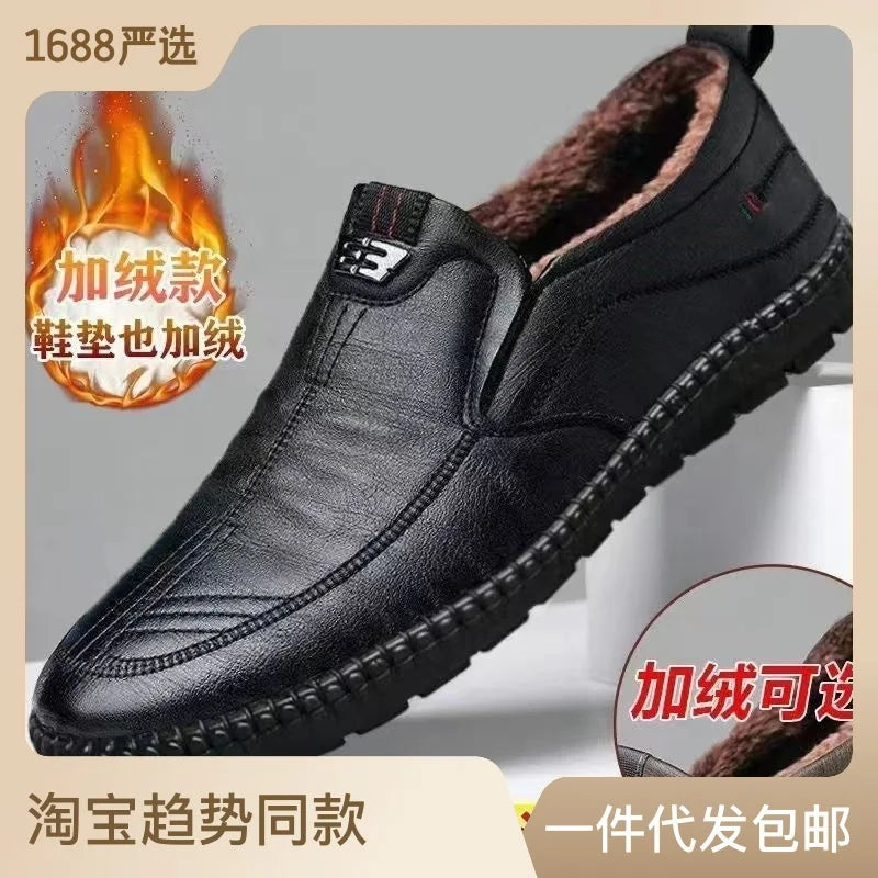 Mocassins pour hommes en cuir PU – Chaussures décontractées antidérapantes à enfiler pour le travail, le bureau, la conduite et la marche (Pointures 39 à 47)